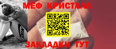 марки lsd Можга