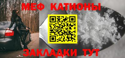 гашиш Наро-Фоминск