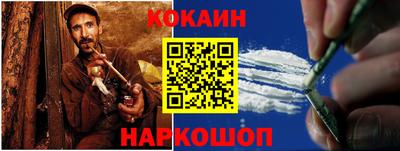 стафф Моздок