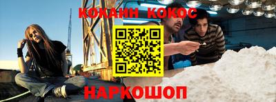 героин Нальчик