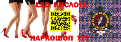 кокаин премиум Можайск
