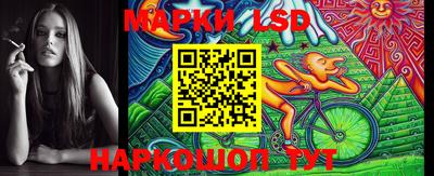 стафф Моздок