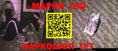 героин Нальчик