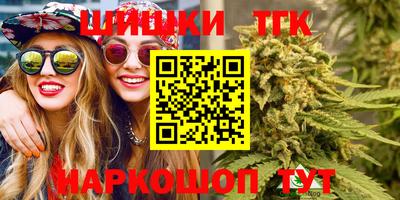 кокаин премиум Можайск