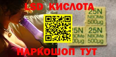 стафф Моздок