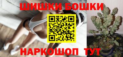 стафф Моздок
