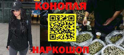 кокаин премиум Можайск