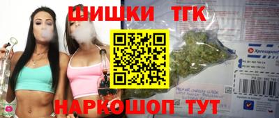 марки lsd Можга