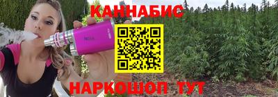 марки lsd Можга