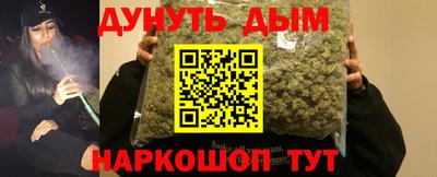 кокаин премиум Можайск