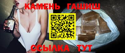 стафф Моздок