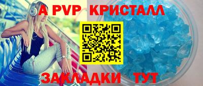 марки lsd Можга