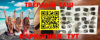 стафф Моздок