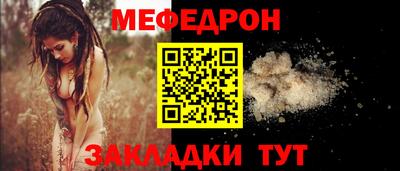 марки lsd Можга