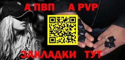 героин Нальчик