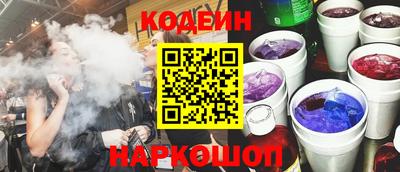 марки lsd Можга