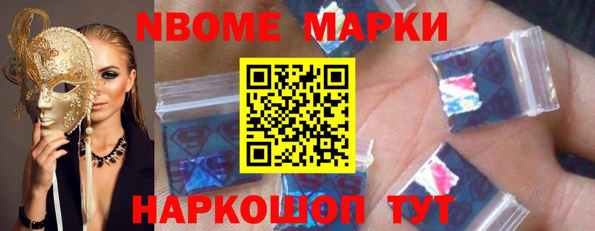 LSD-25 экстази ecstasy  Вход с VPN  Лсд 25 экстази кислота  Сызрань 